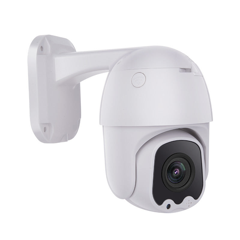 High-Definition wireless surveillance camera USA-APT-X