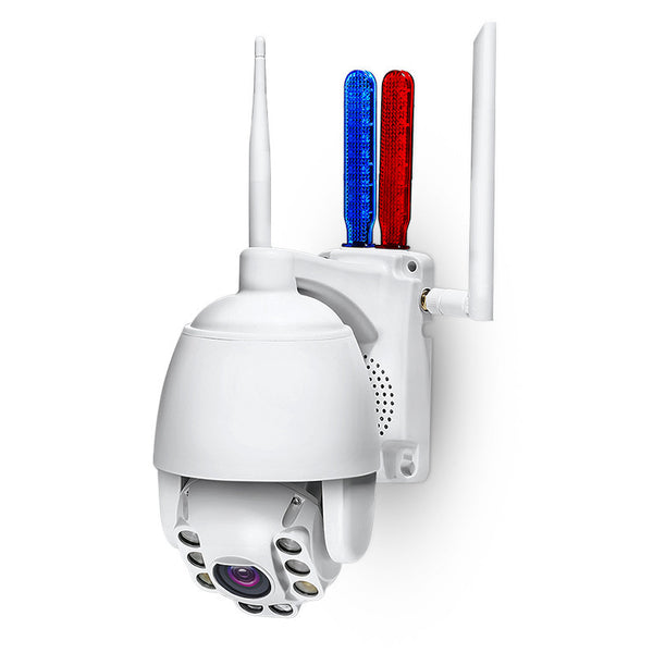 Night Vision Network Camera with 1080P resolution and 5x zoom lens