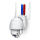 Premium 4G Night Vision Network Camera with 1080P Full HD