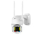 Wireless WiFi Security Camera with 1080P Resolution
