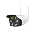 WiFi Outdoor Network Camera with 1080p Resolution & IP66 Waterproof