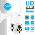 Rotating outdoor wireless surveillance camera with WiFi connectivity.
