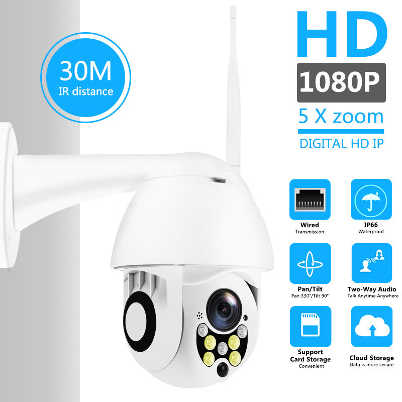 Rotating outdoor wireless surveillance camera with WiFi connectivity.