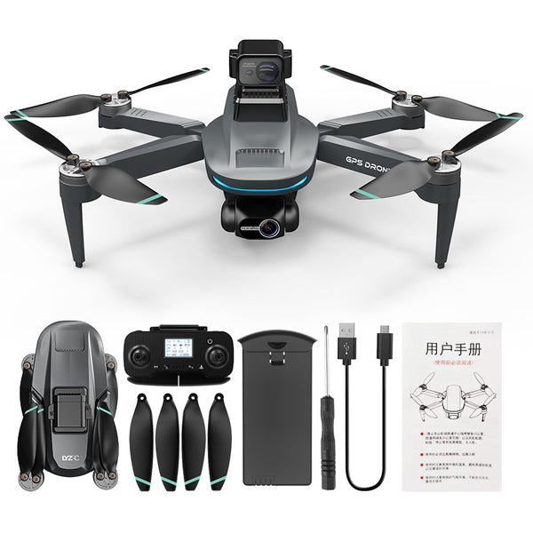 Premium Brushless Folding Drone for Aerial Photography and Stabilization