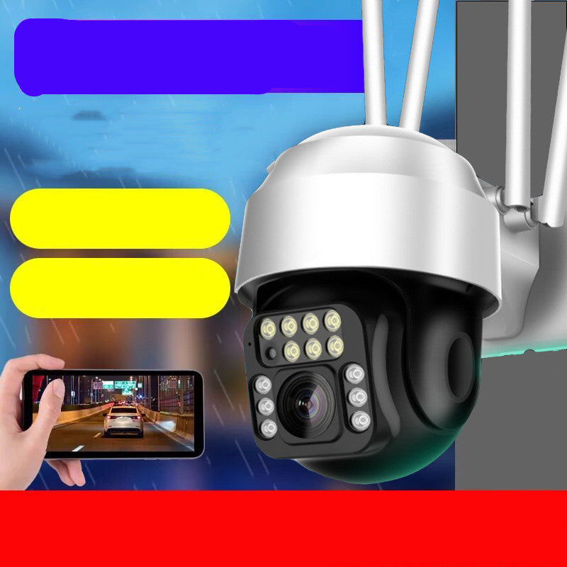Home Wireless Camera Outdoor Card 4G Network Mobile Phone Remote Monitor