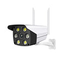 WiFi Outdoor Network Camera with 1080p Resolution & IP66 Waterproof
