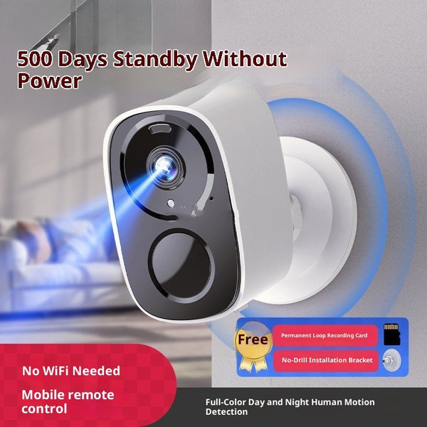 Wireless Camera 4G Plug-in-free Home Doorway