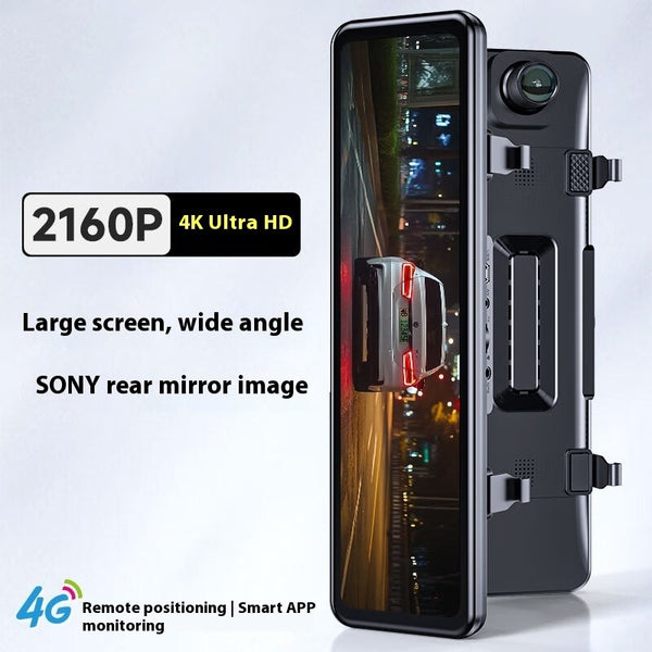 10-Inch Dual Camera Car Driving Recorder with GPS Positioning and Night Vision
